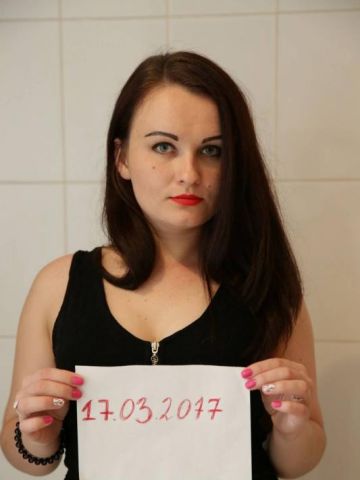 Роза